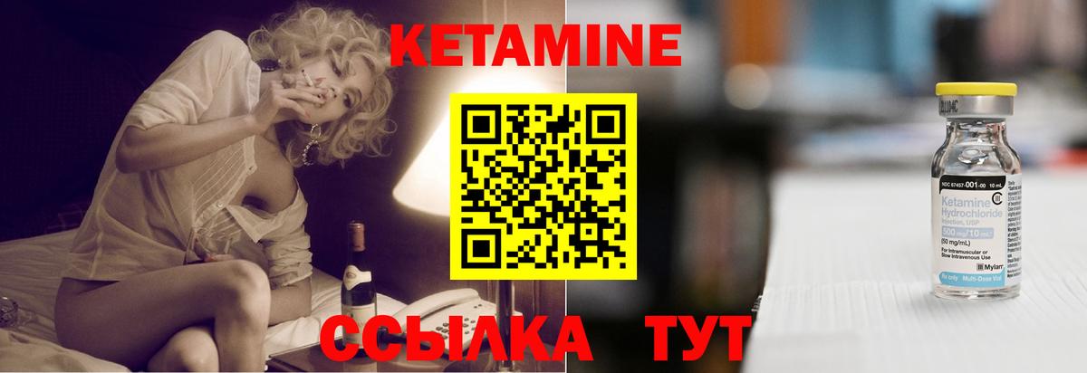 Кокаин Шахты