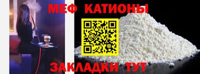 кокаин Изобильный