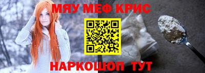 дживик Ирбит