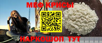 кокаин колумбия Кандалакша
