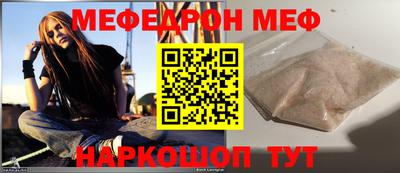 кокаин колумбия Кандалакша