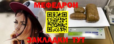 дживик Ирбит