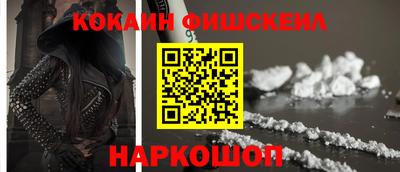 таблы Ипатово