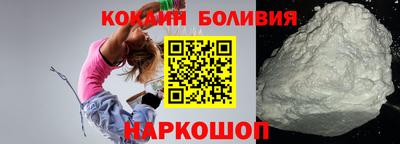 2c-b Канаш