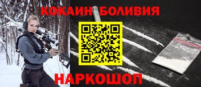 2c-b Канаш