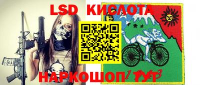 кокаин колумбия Кандалакша