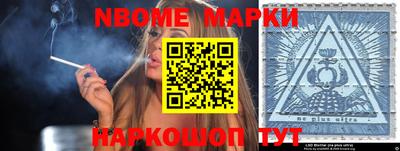 дживик Ирбит