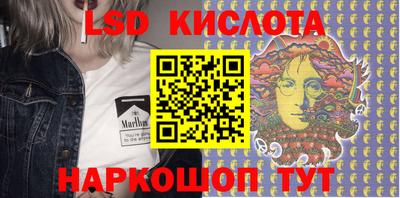 кокаин колумбия Кандалакша