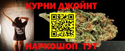 дживик Ирбит