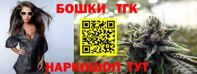 кокаин колумбия Кандалакша
