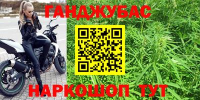 кокаин колумбия Кандалакша