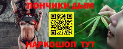 кокаин Изобильный