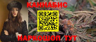 спайс Камышлов