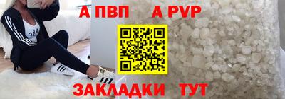 2c-b Канаш