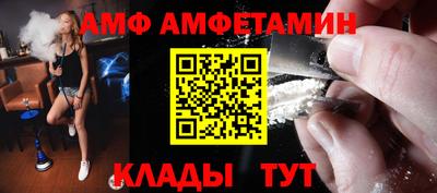 дживик Ирбит