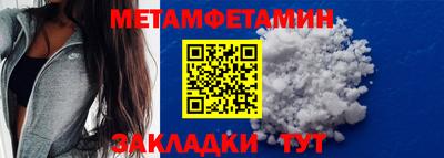 кокаин Изобильный