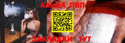 кокаин Изобильный