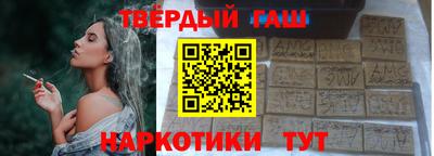кокаин колумбия Кандалакша