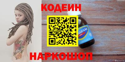 дживик Ирбит