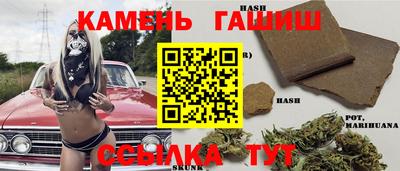 кокаин Изобильный