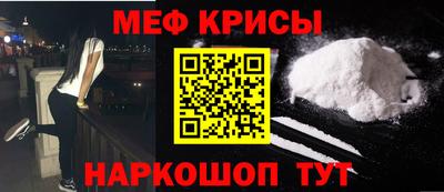 кокаин Изобильный