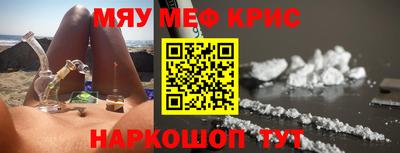 кокаин колумбия Кандалакша